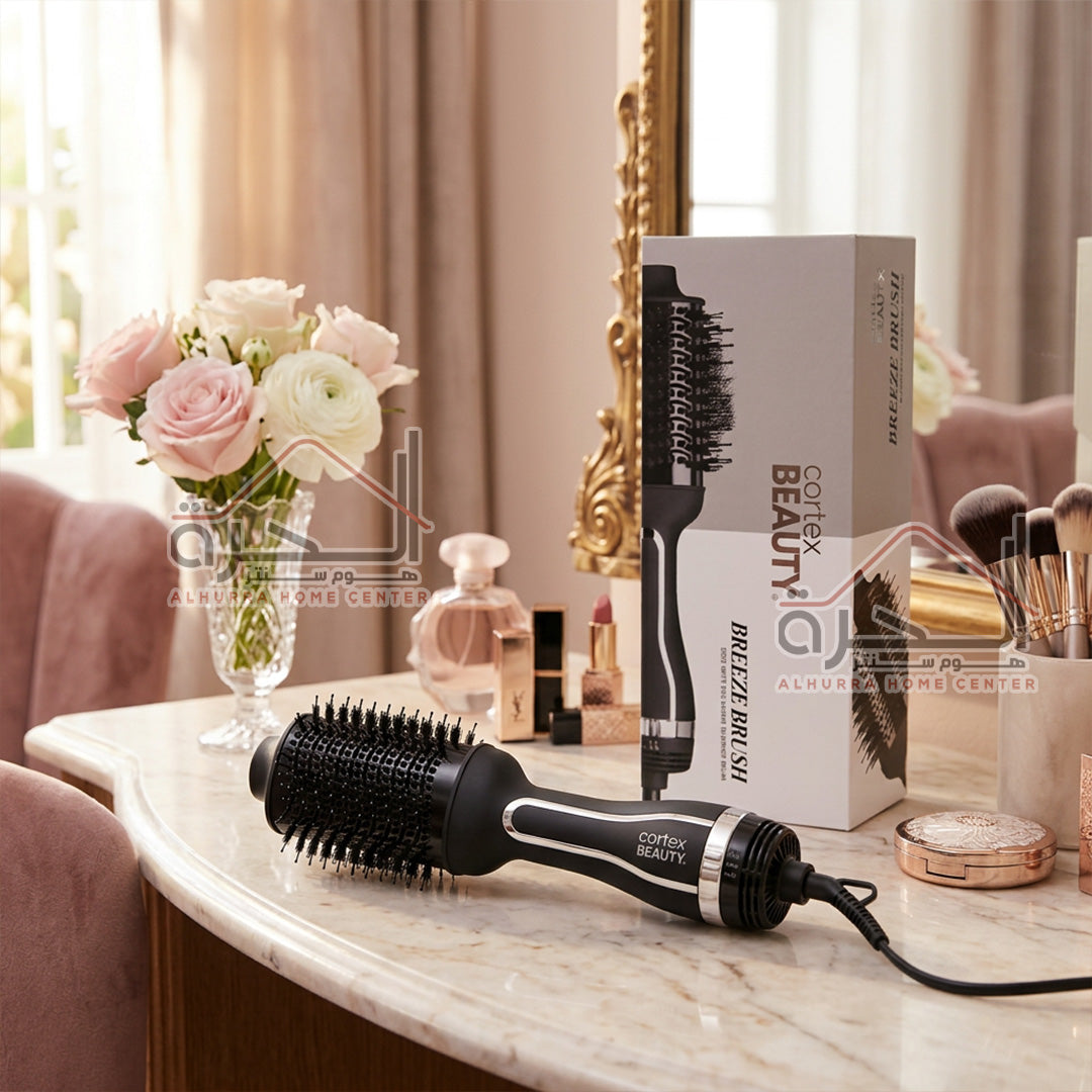 Cortex Beauty فرشاة شعر 1200 واط