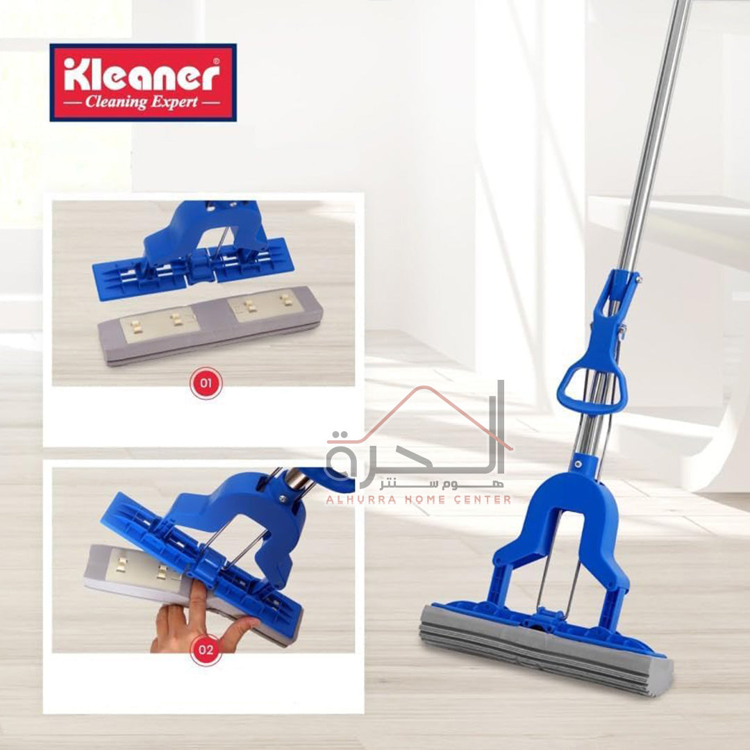 ممسحة أرض يد ستانلس Kleaner