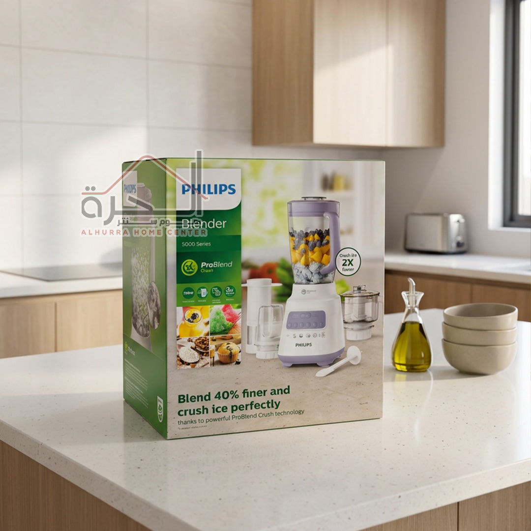 خلاط 3 ب 1 قوة 700 واط  PHILIPS HR2223