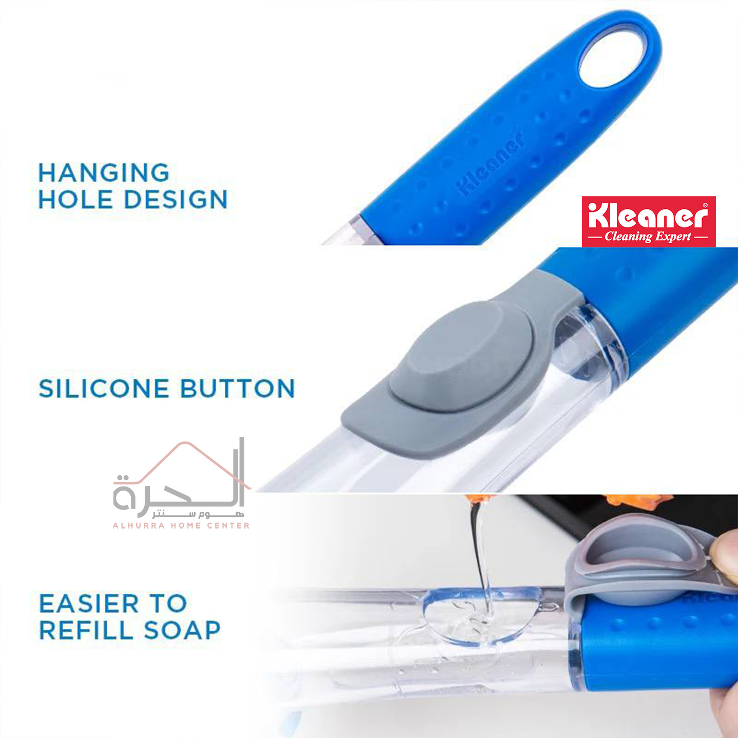 فرشاة مجلى Kleaner KD2101