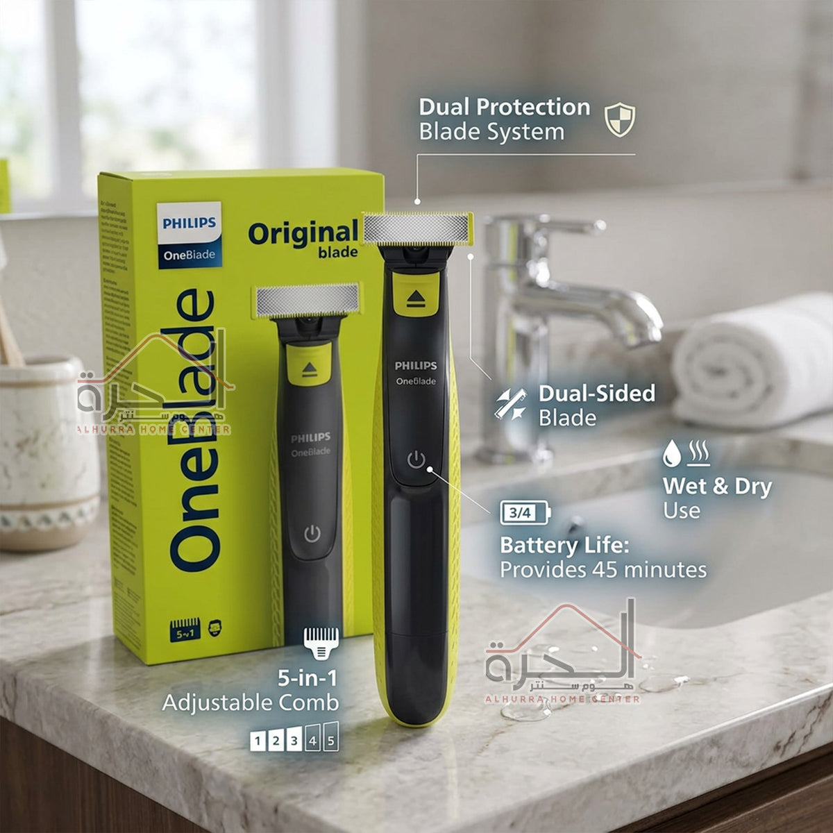 ماكنة حلاقة Philips One Blade QP2721/20