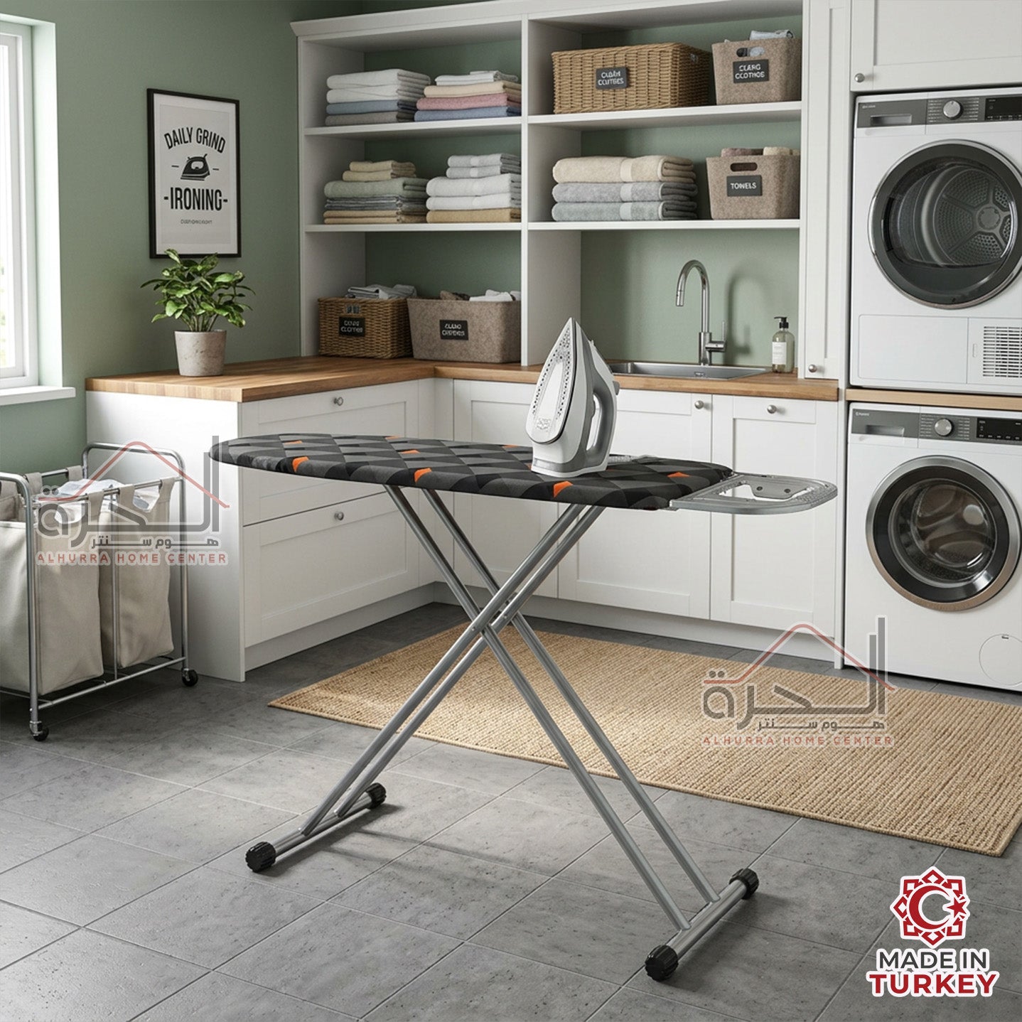 طاولة مكوى حجم وسط Metalic CM-640