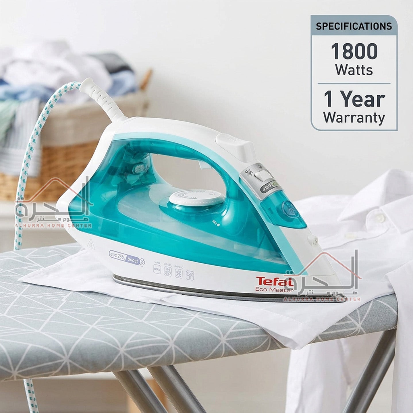 مكوى تيفال 1800 واط TEFAL FV1721