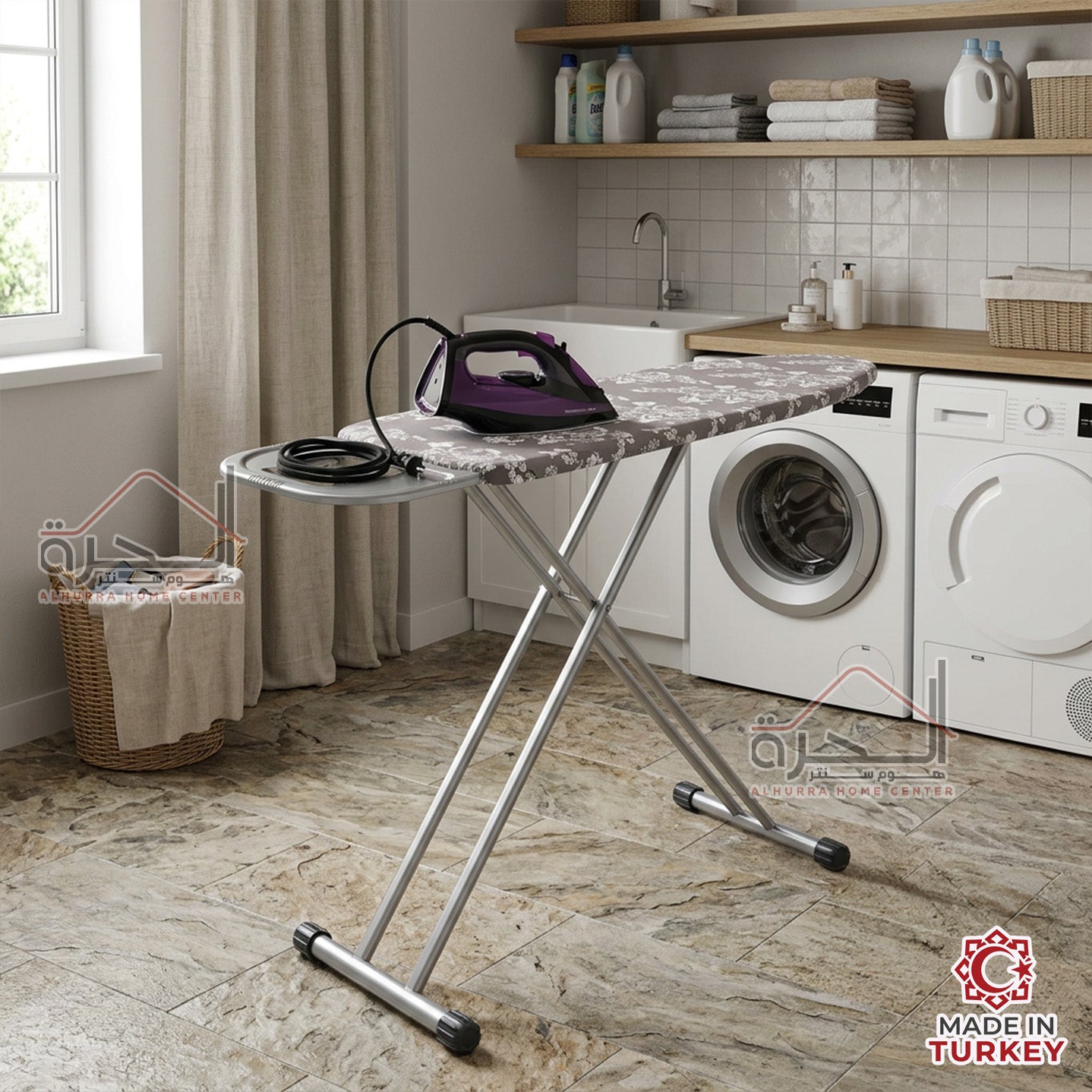 طاولة مكوى حجم وسط Gift cm 280