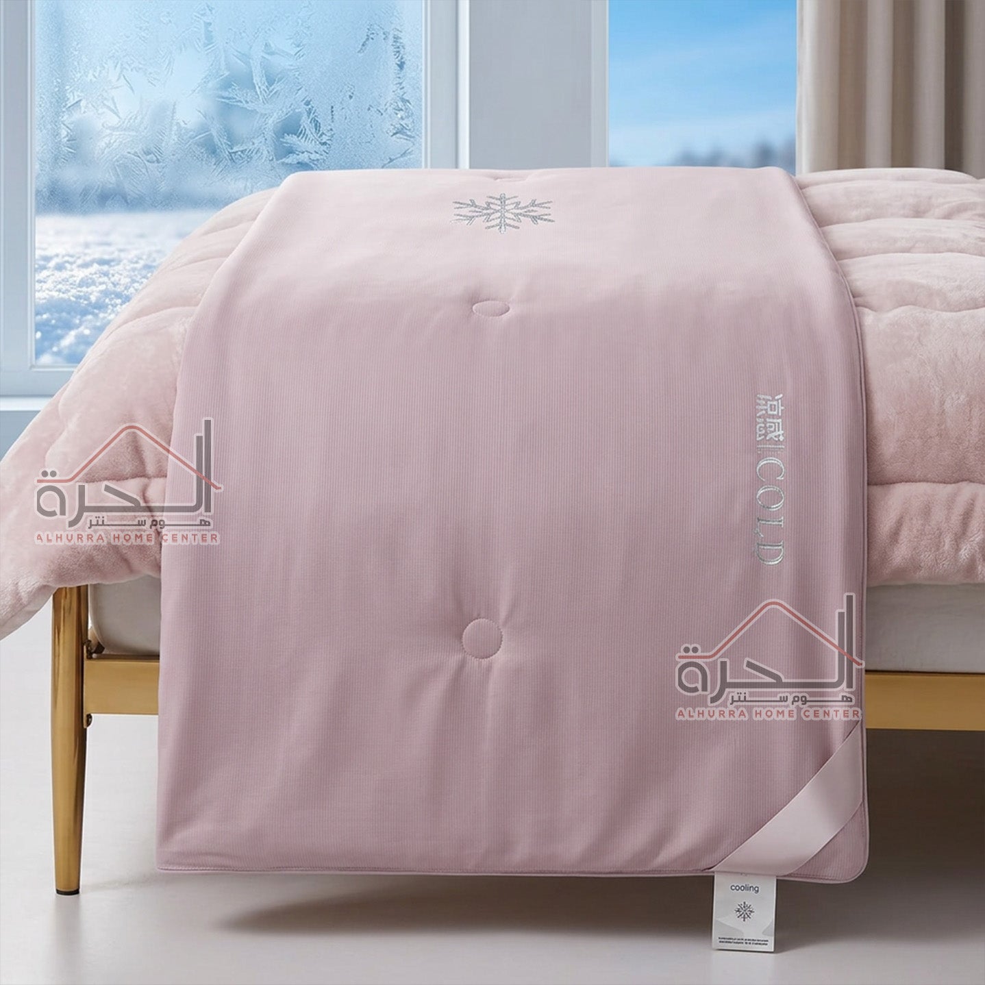 لحاف التبريد مجوز 230*200 سم - Cooling Comforter Sheet