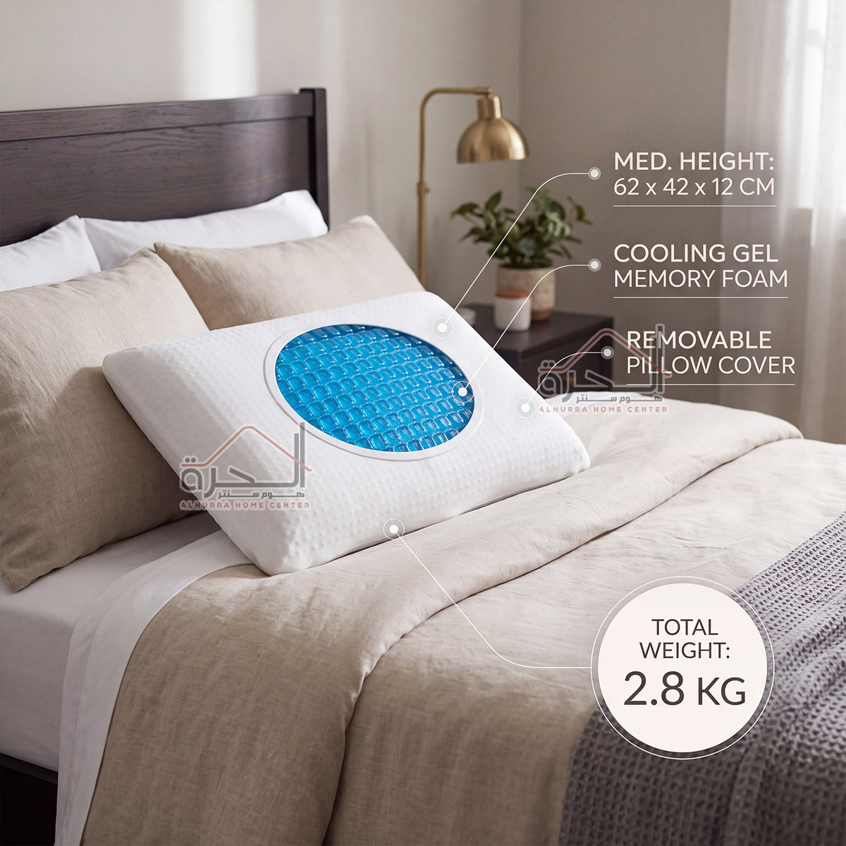 مخدة طبية 2800 جرام 62*42 سم Memory Foam