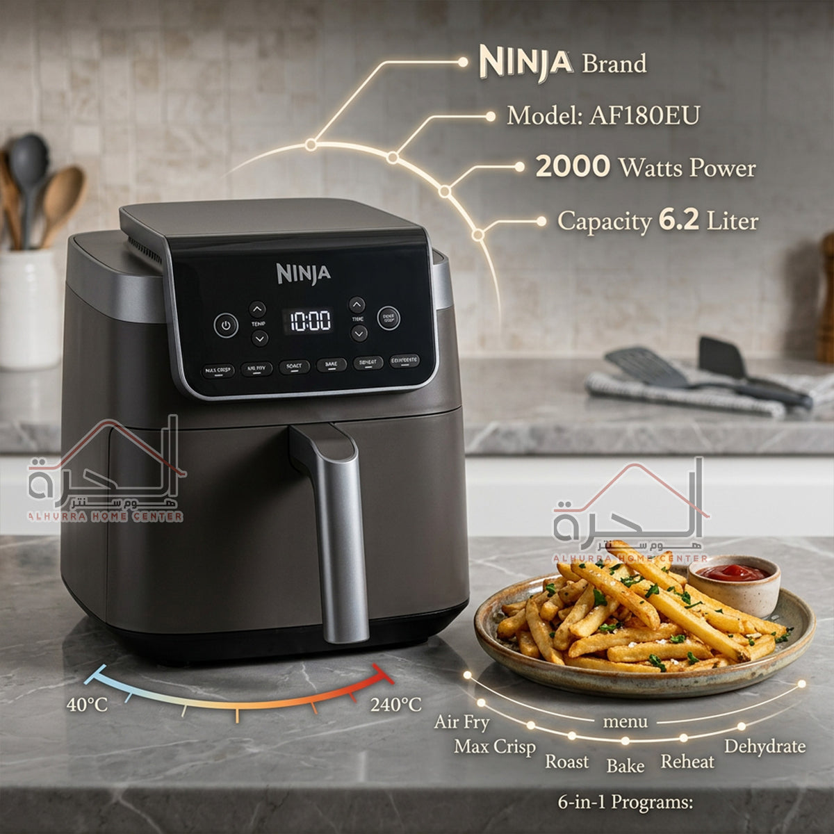 مقلى هوائي نينجا Ninja AF180EU - 6.2 لتر