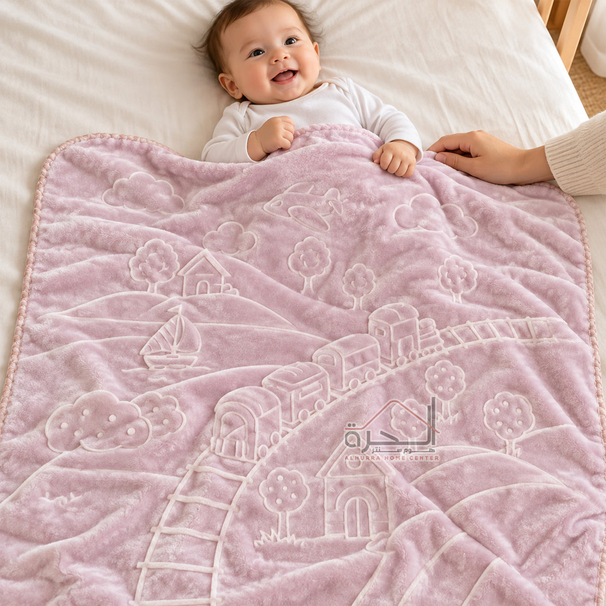 حرام بيبي حجم 110*80 سم Soft