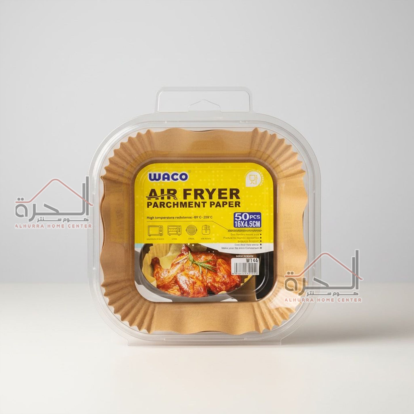 ورق Airfryer 50 قطعة