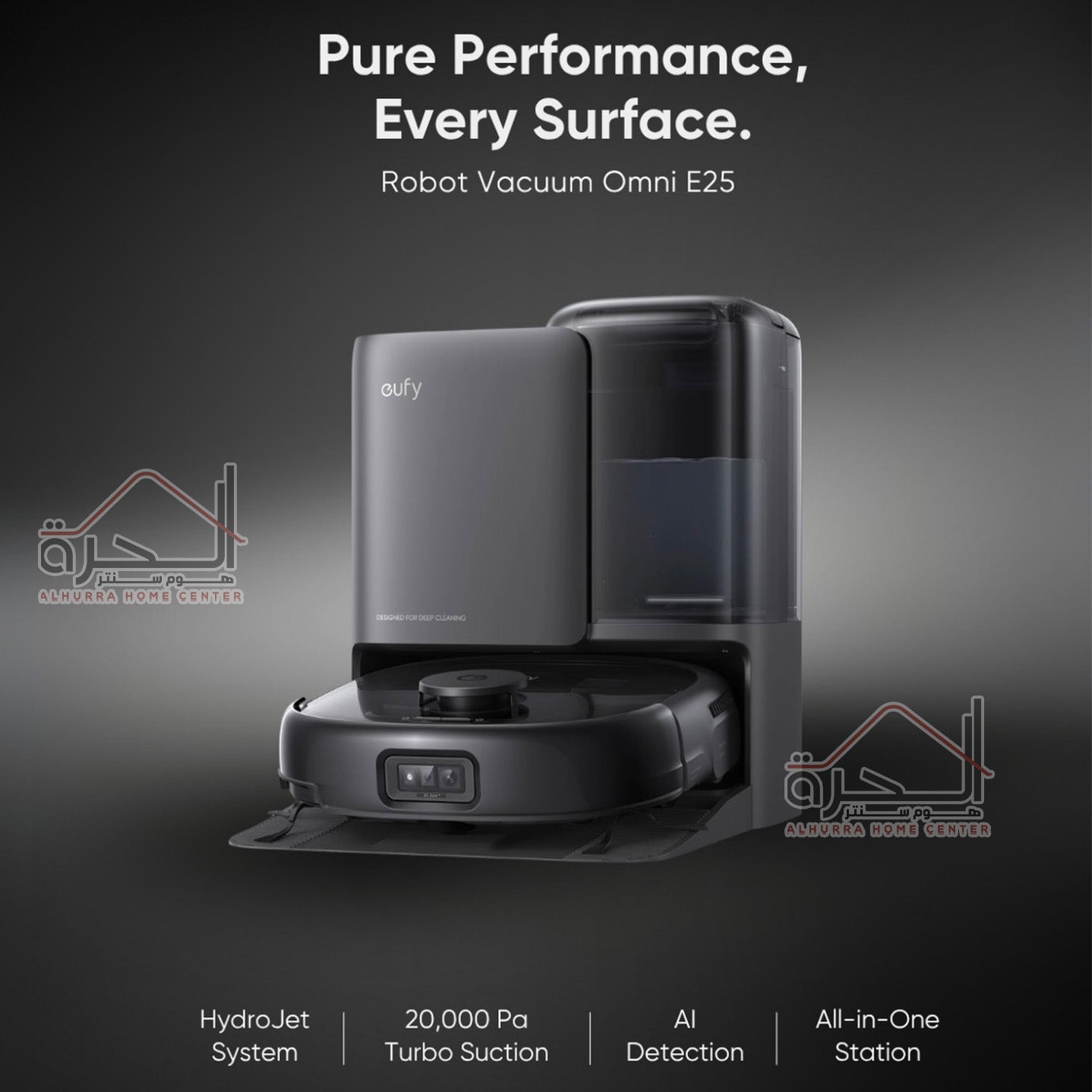 مكنسة روبوت Eufy E25