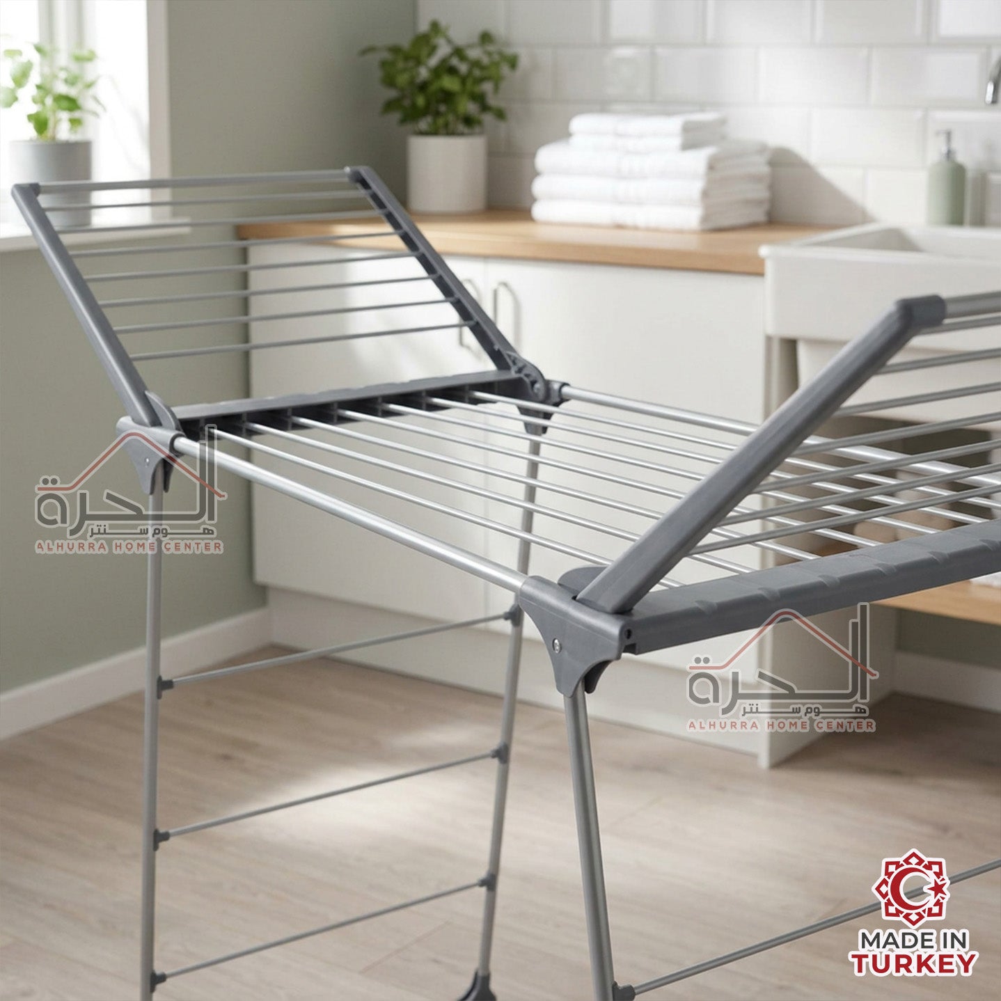 منشر غسيل تركي المنيوم Giftlife CC-650