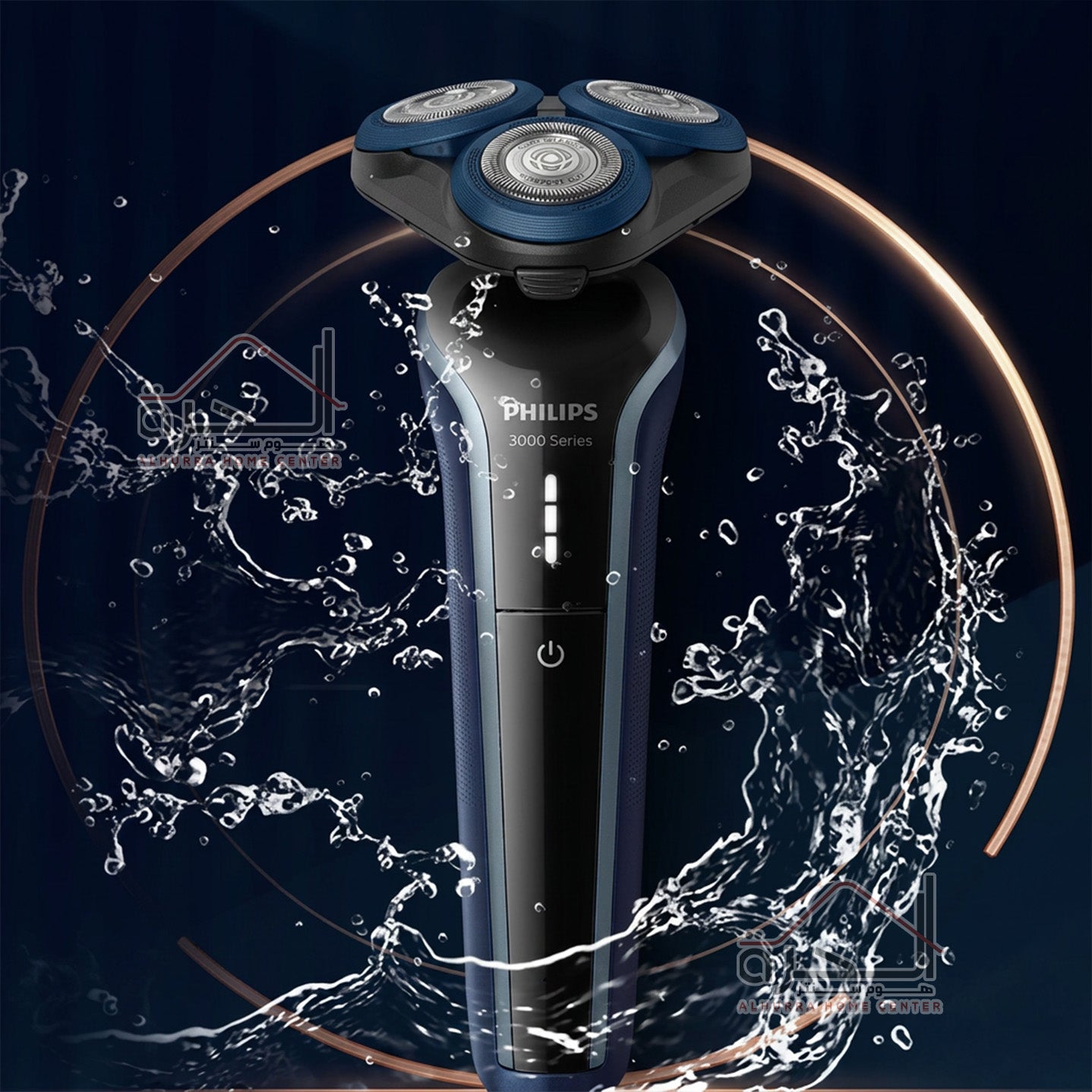 ماكنة حلاقة Philips S3608/10