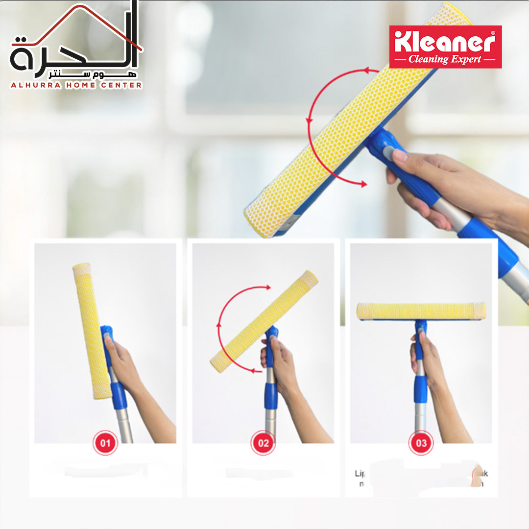 ممسحة زجاج حجم كبير KLEANER KB2203