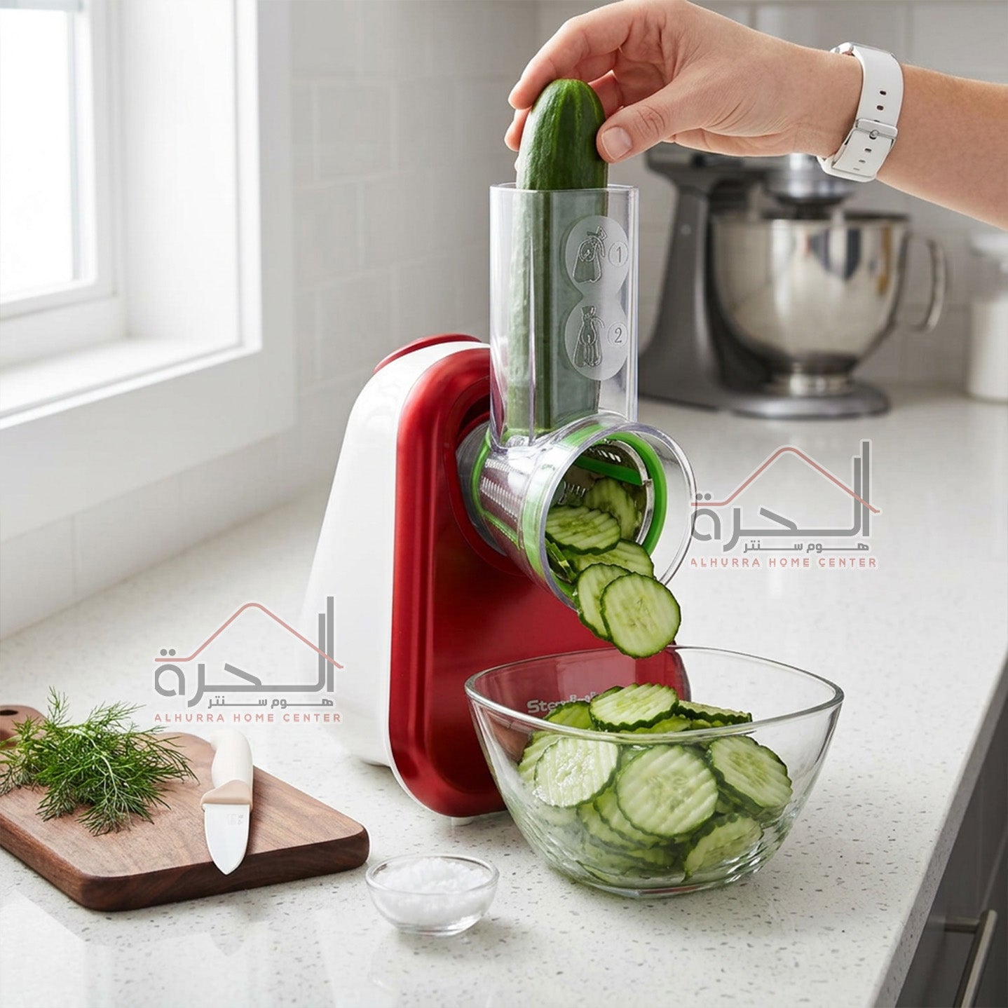 ماكنة التقطيع و البشر Fresh Express