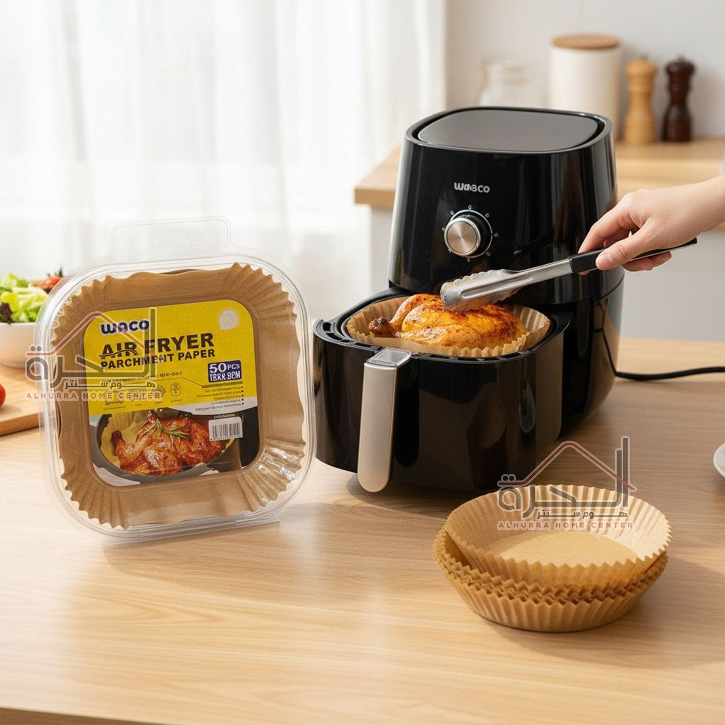 ورق Airfryer 50 قطعة