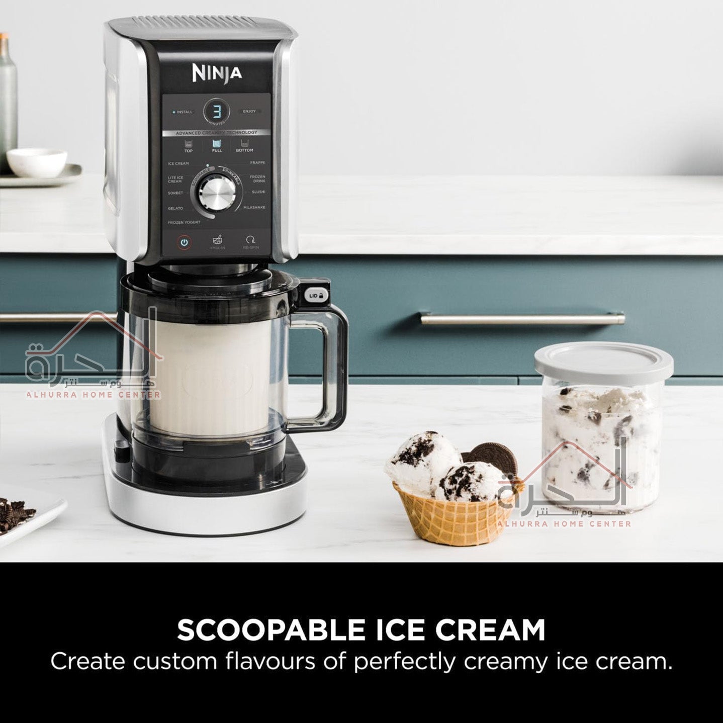 صانع البوظة Ninja Creami Deluxe XL