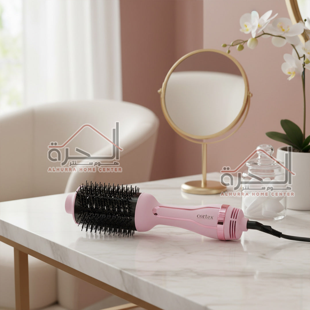 Cortex Beauty فرشاة شعر 1200 واط