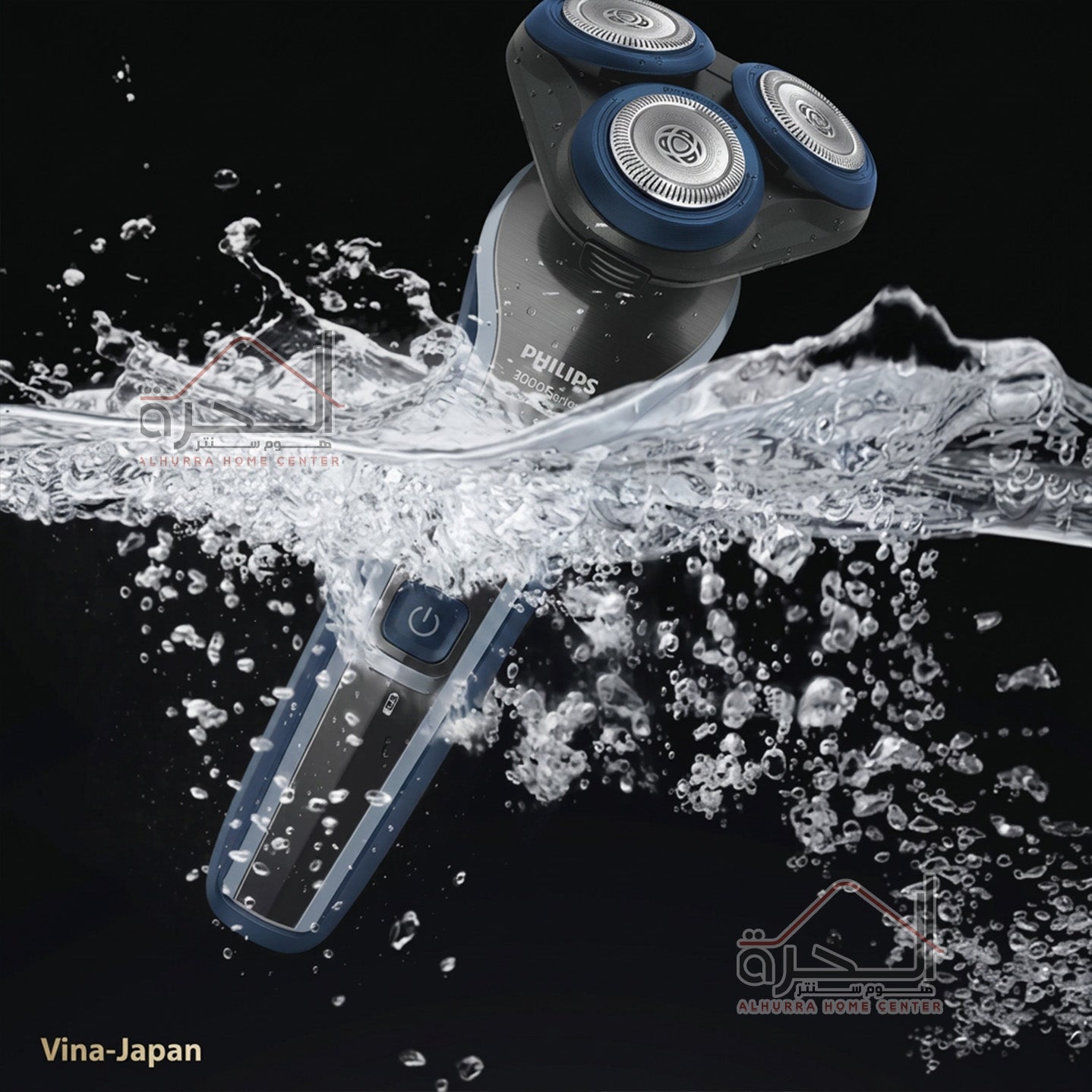 ماكنة حلاقة Philips S3608/10