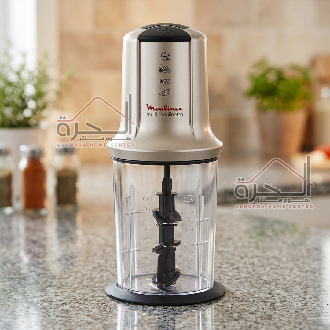 قطاعة خضار كهربائية Moulinex 500 واط