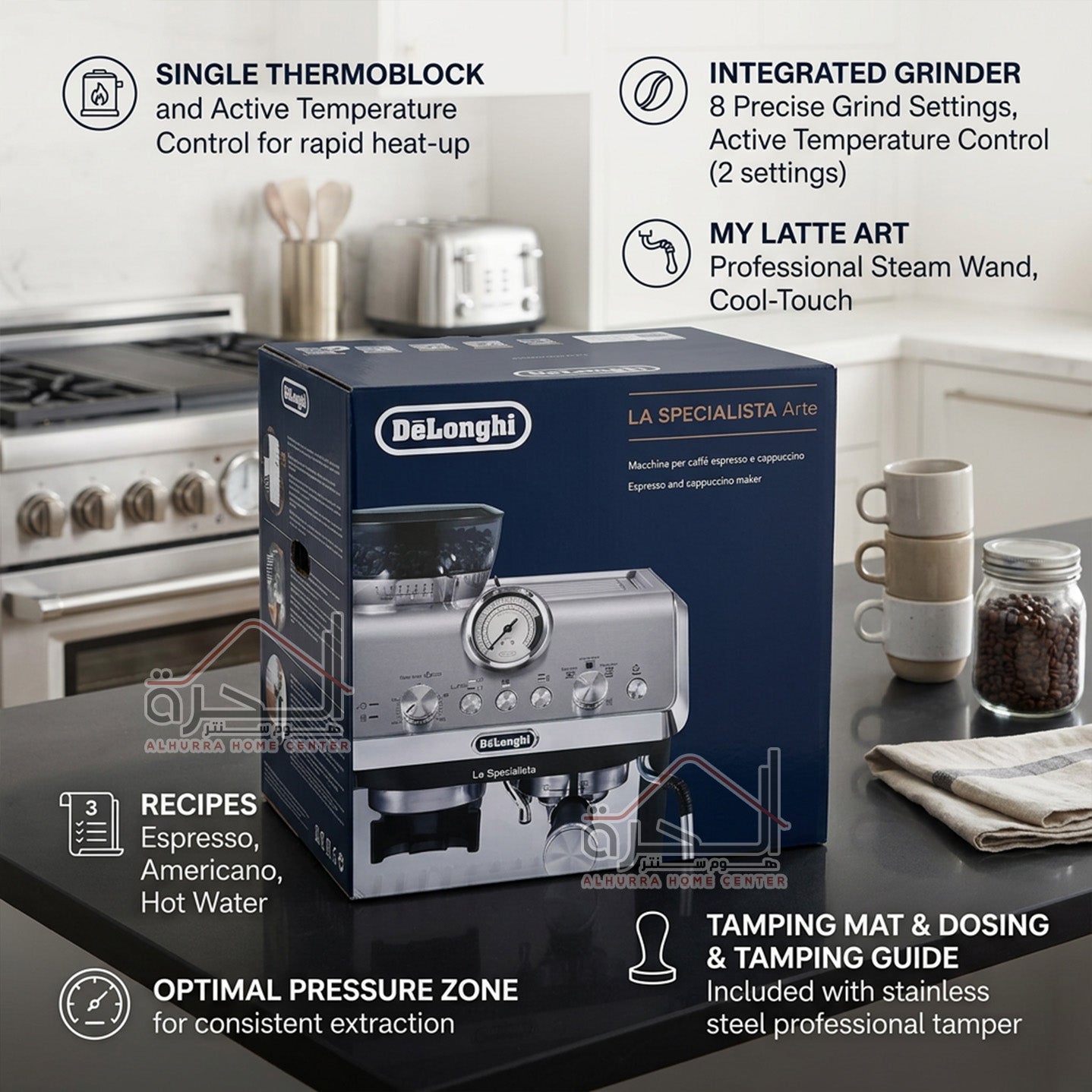 ماكنة قهوة Delonghi La Specialista Arte