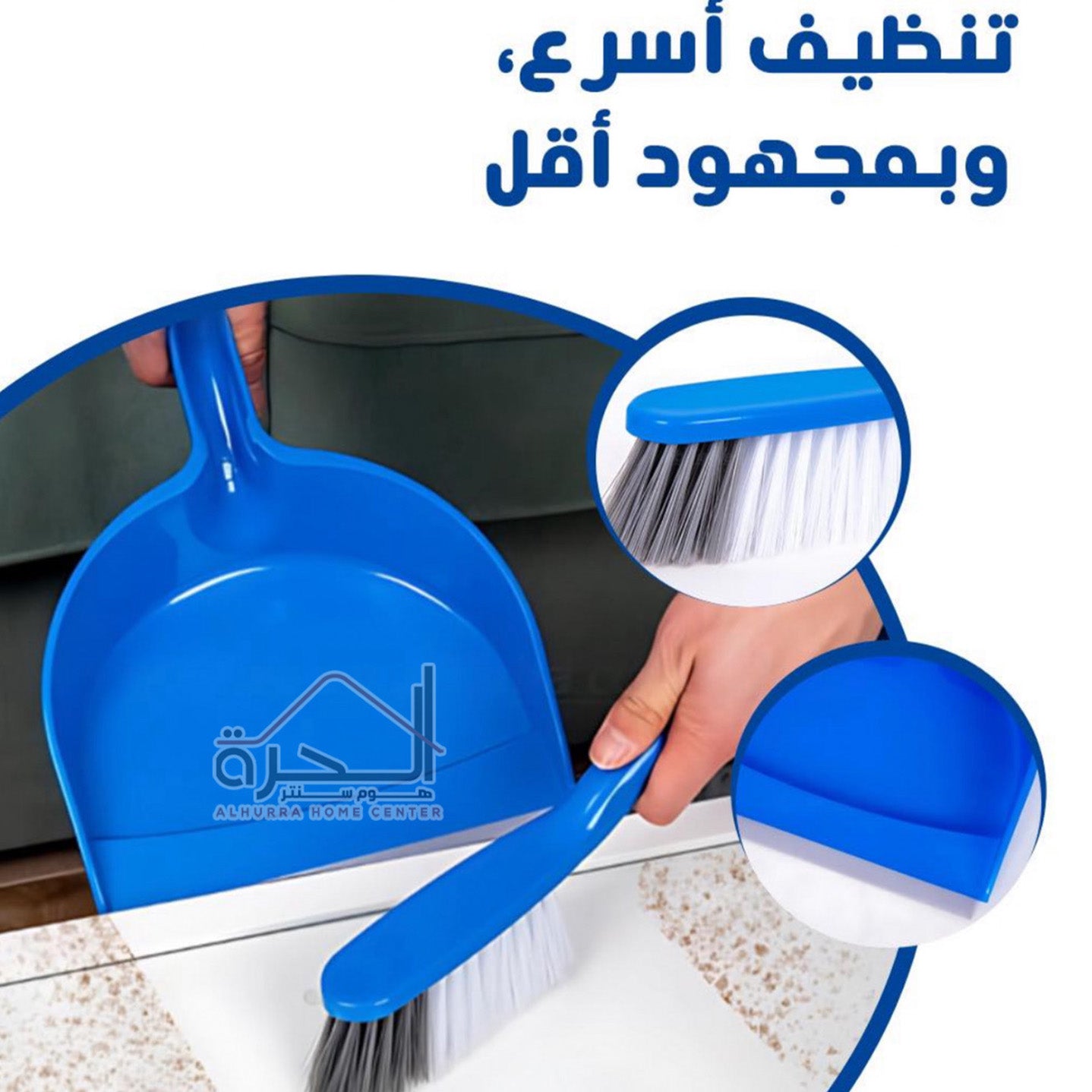 مجرود مع مكنسة Kleaner KC2002