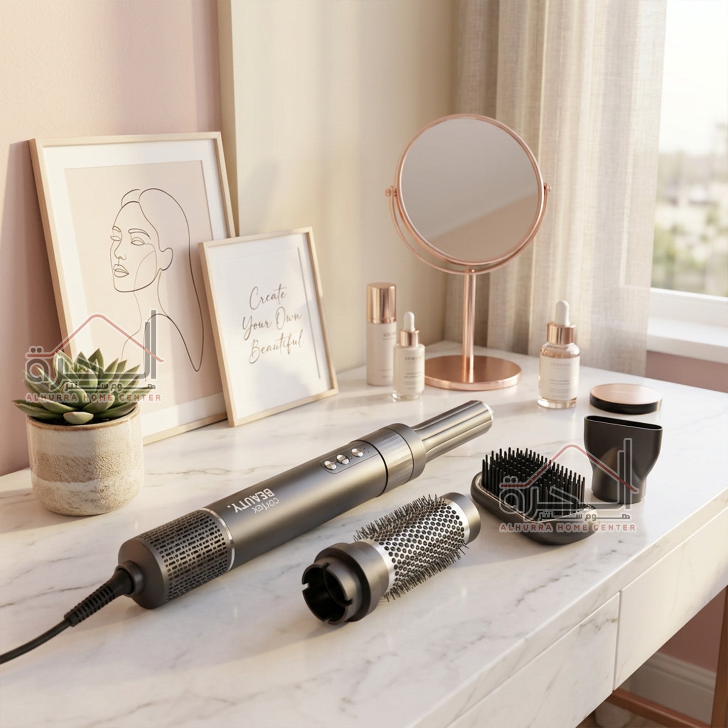 مصفف شعر Airstyler 5 in 1 Cortex Beauty