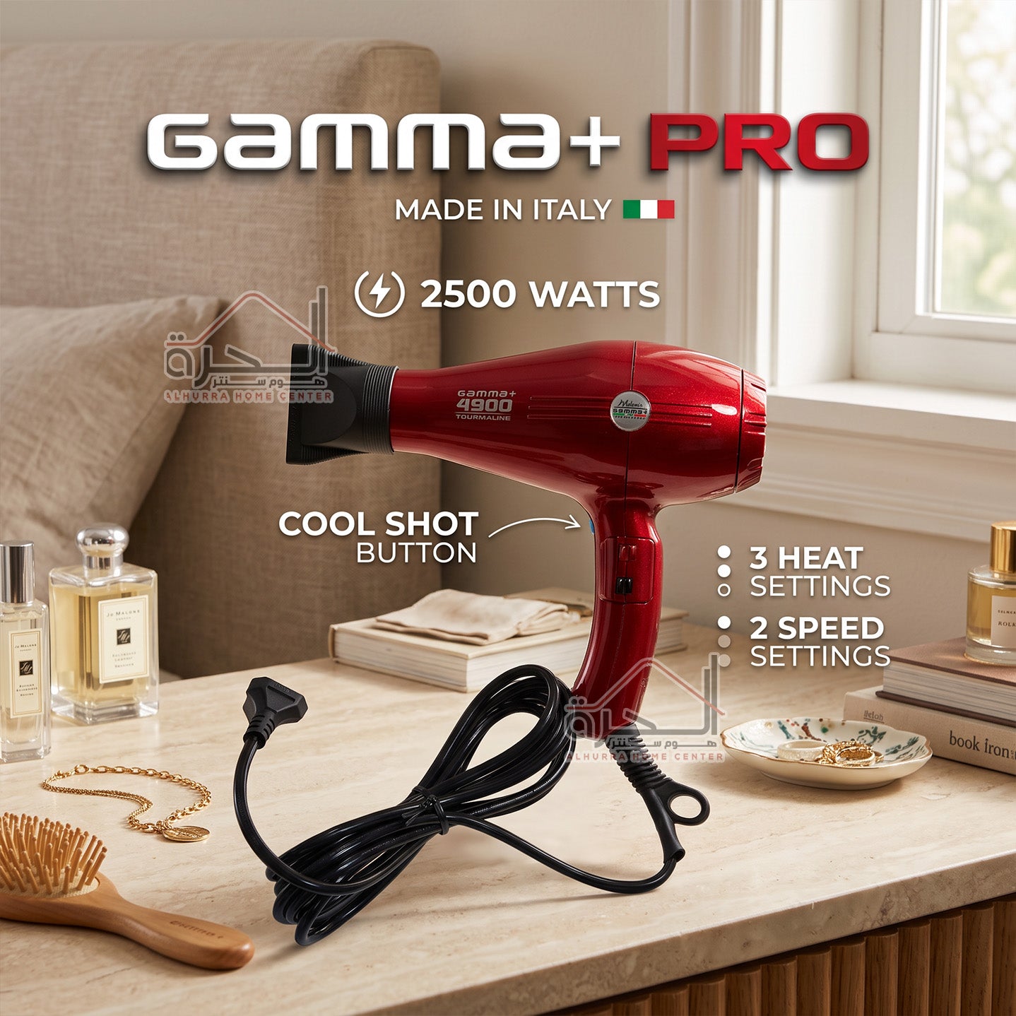 سشوار 2500 واط Gamma+ PRO 4900