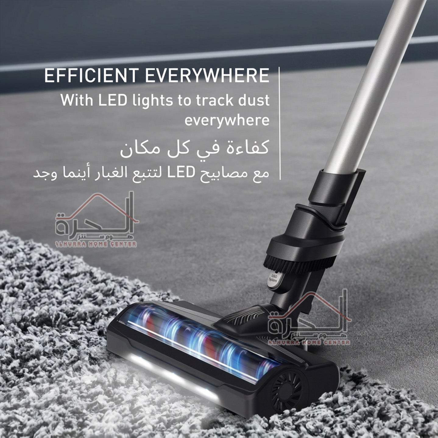مكنسة لا سلكية Tefal Xpert 7.6