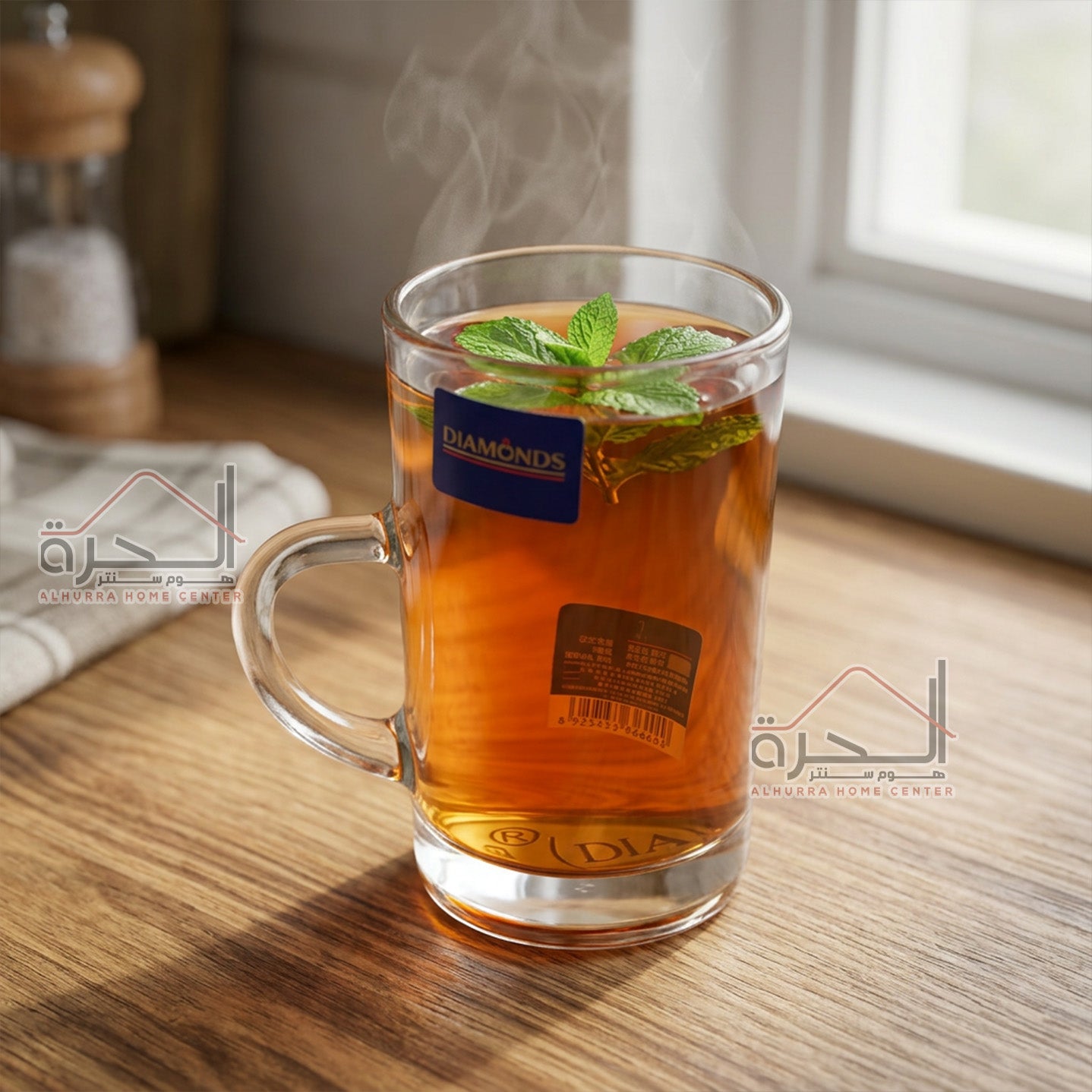 كاسات شاي عدد 6 - حجم 160 مل