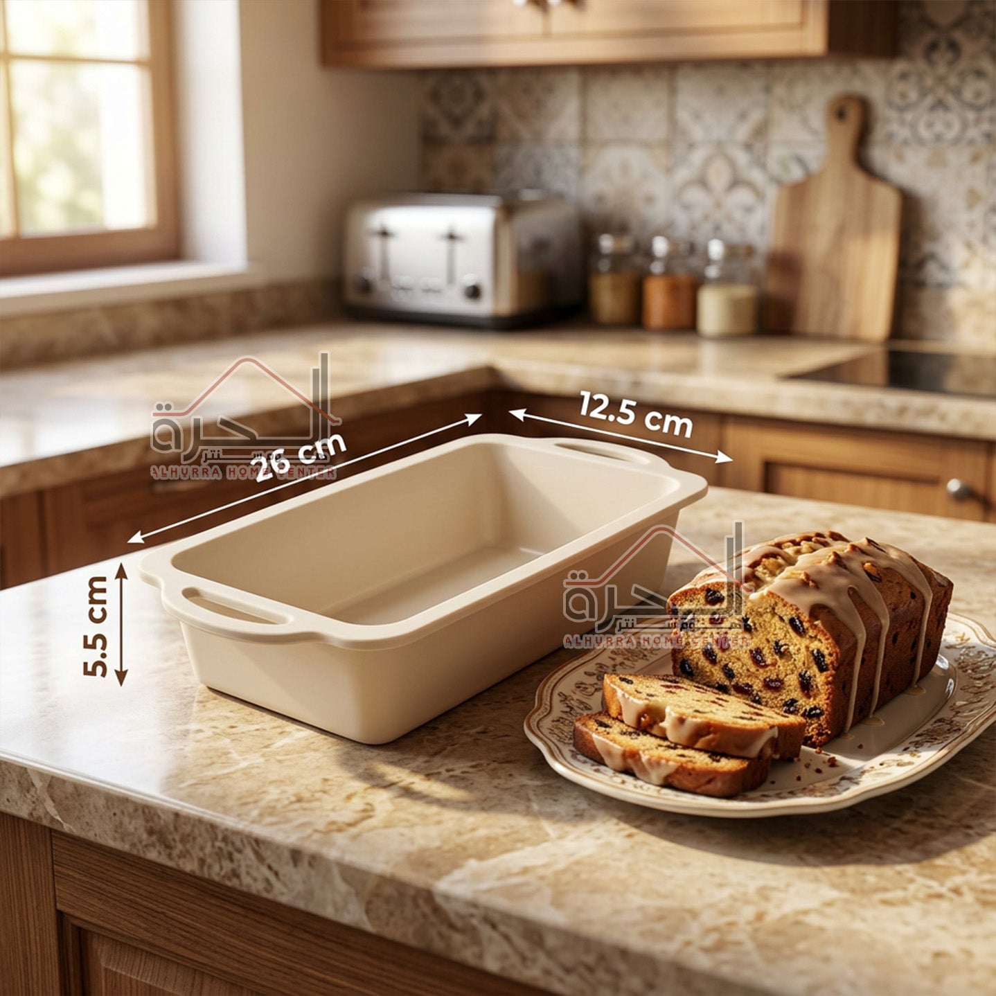 قالب انجلش كيك سيليكون 26*12.5*5.5 سم