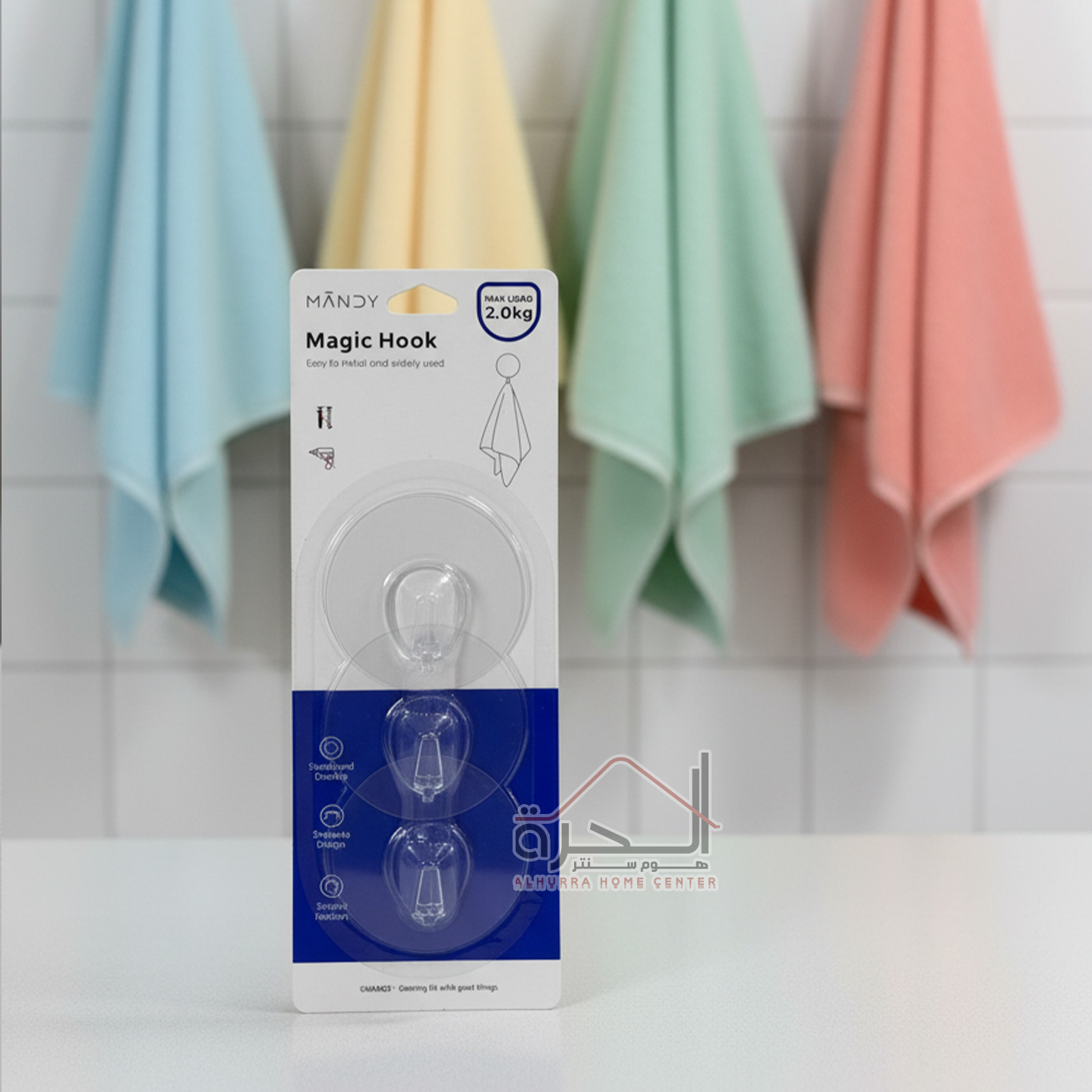 علاقات بشاكير تلزيق عدد 3 (2 كيلو)