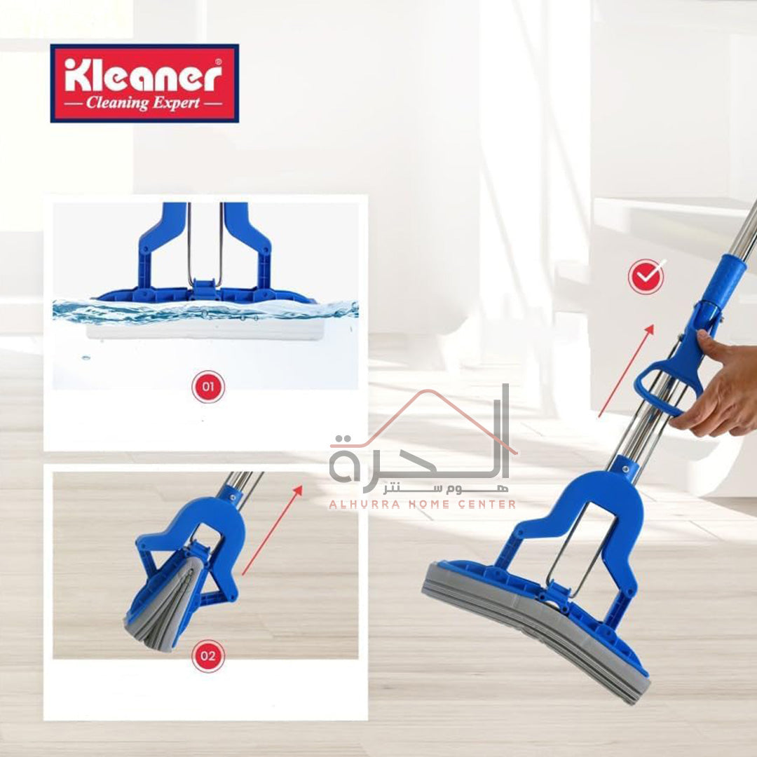 ممسحة أرض يد ستانلس Kleaner
