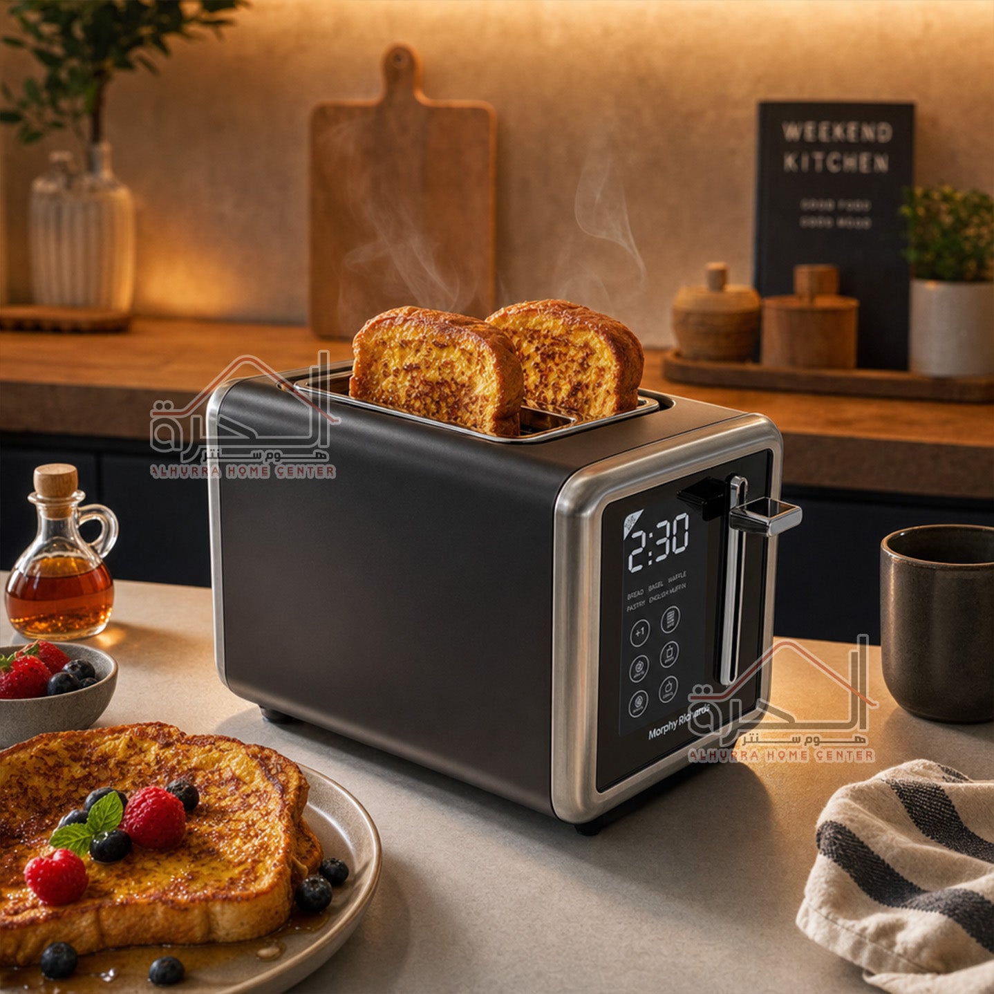 توستر خبز فرنسي Morphy Richards 222007
