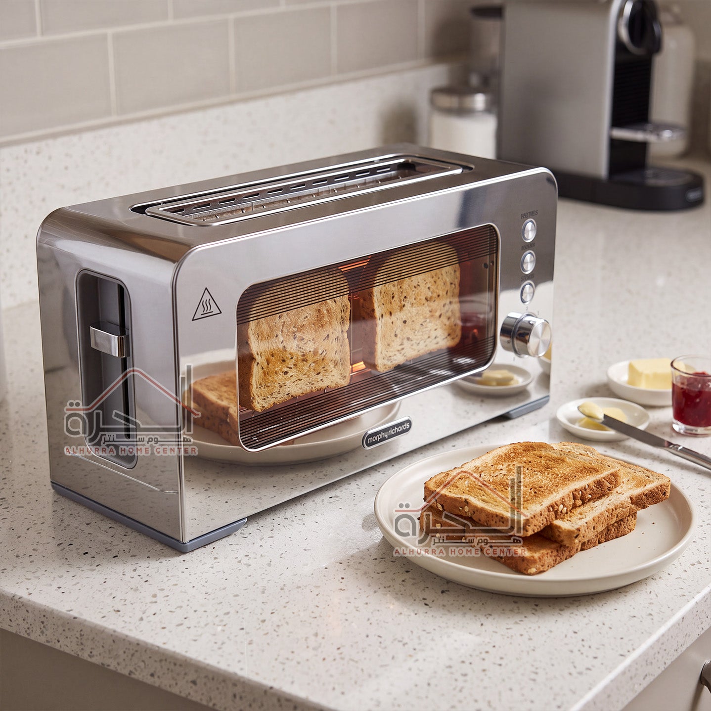 توستر خبز فرنسي Morphy Richards 222401
