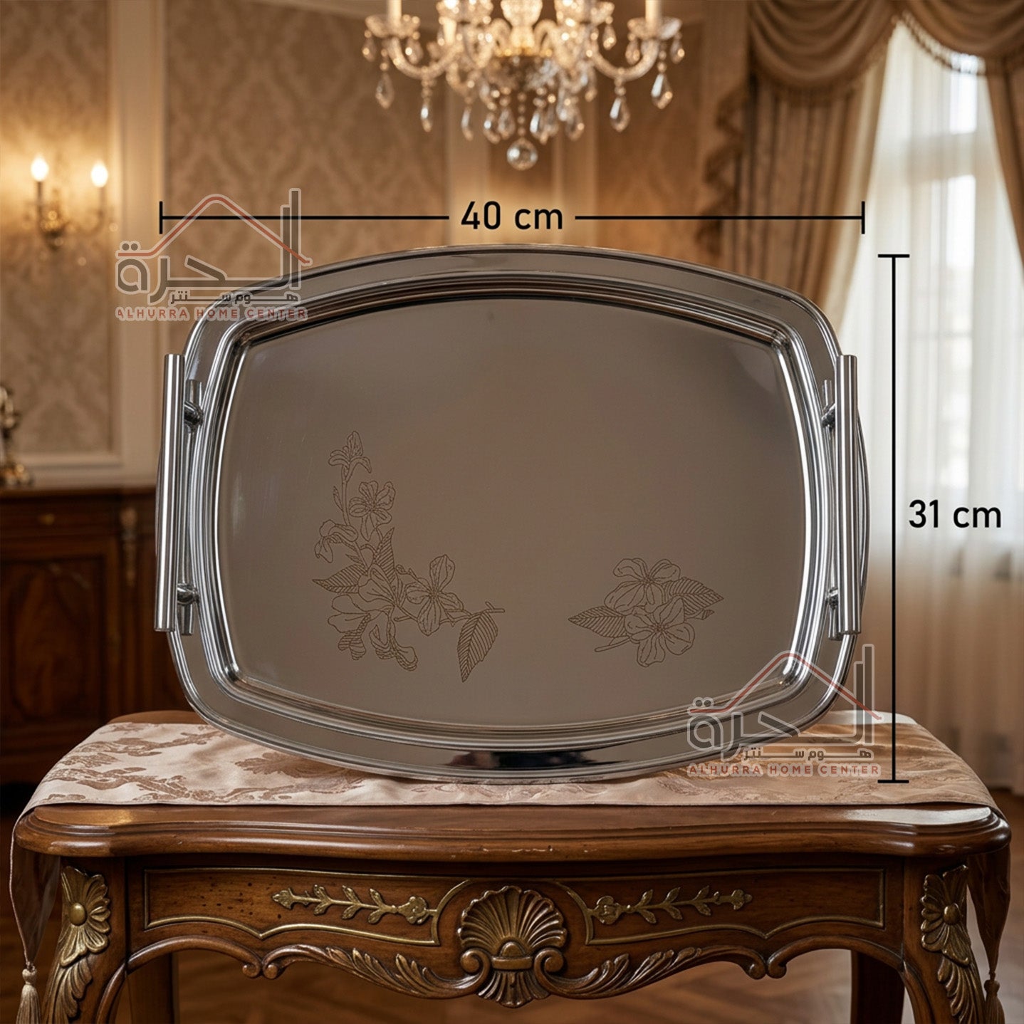 صنية تقديم نوفال ستانلس 40*31 سم