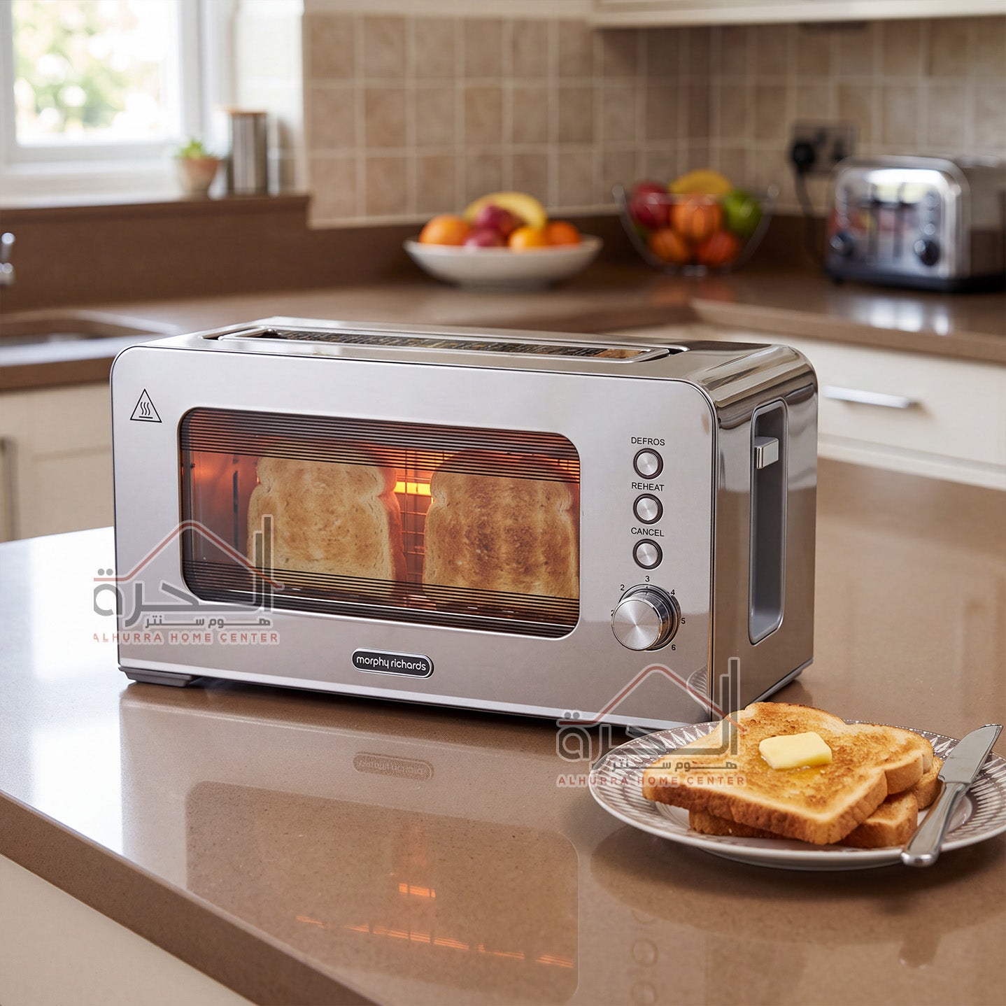 توستر خبز فرنسي Morphy Richards 222401
