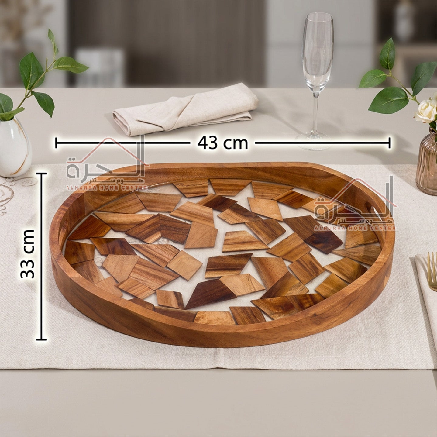 صنية تقديم خشب محفر 33*43 سم