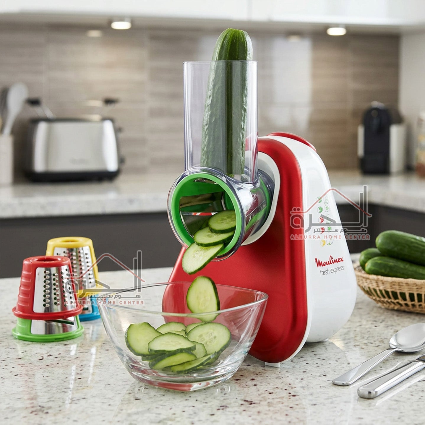 ماكنة التقطيع و البشر Fresh Express