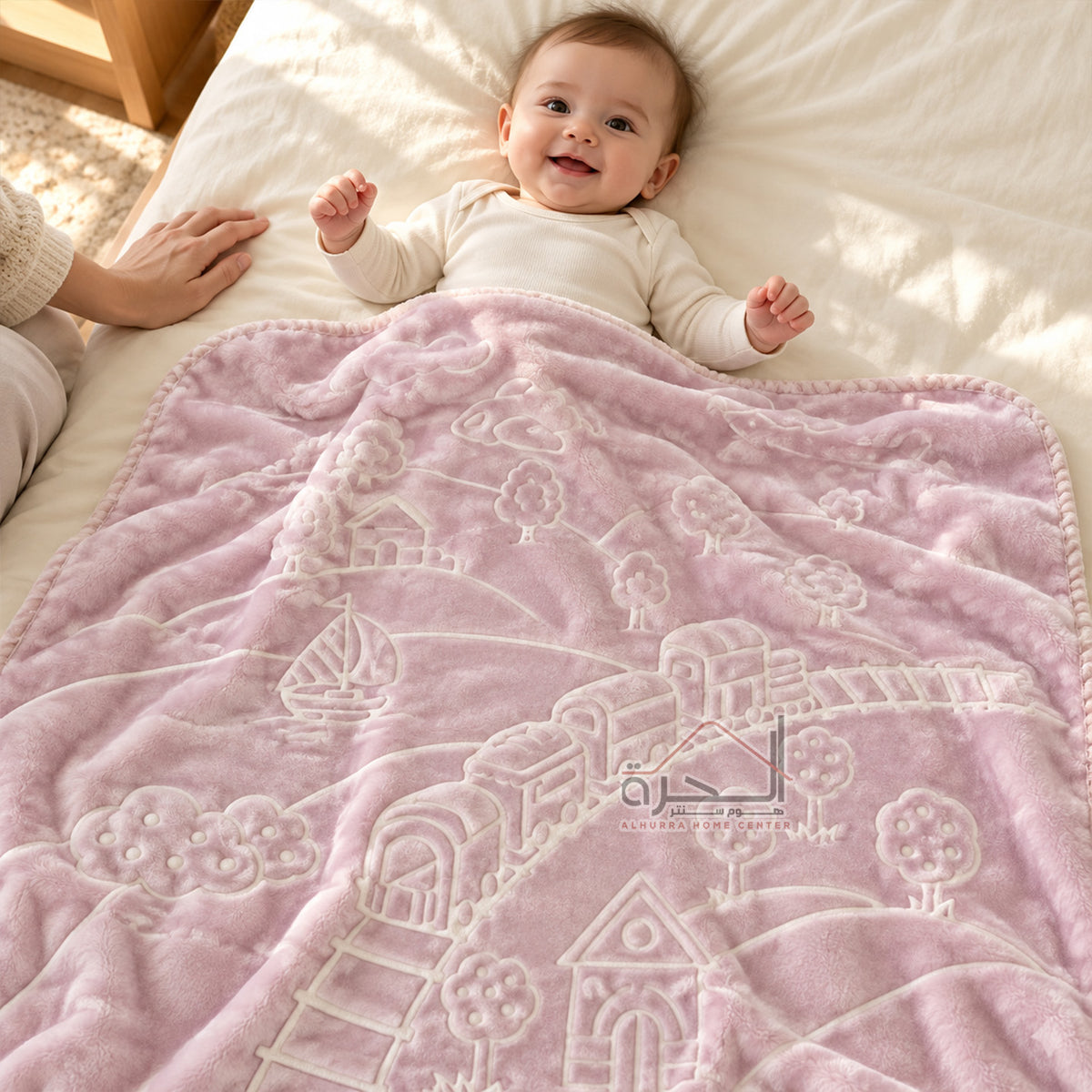 حرام بيبي حجم 110*80 سم Soft