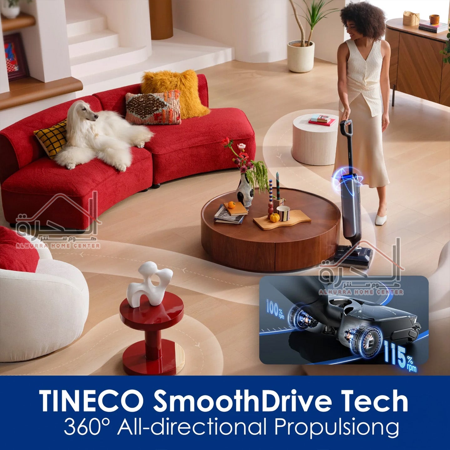 مكنسة Tineco Floor One S9 Artist Pro