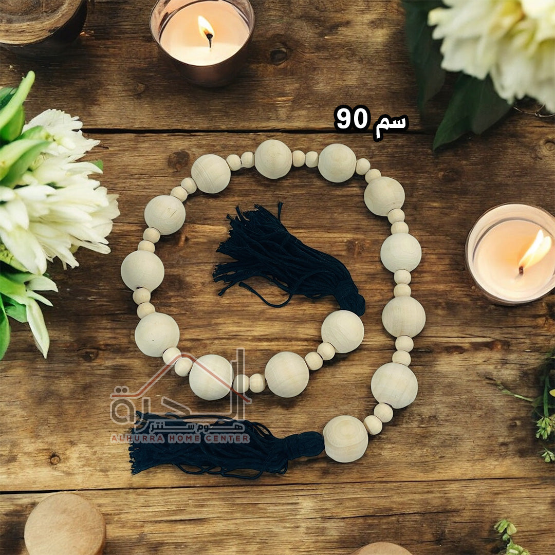 مسبحة اكسسوار ديكور