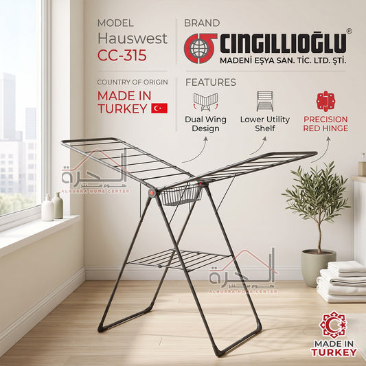 منشر غسيل تركي طبقة Hauswest CC-315