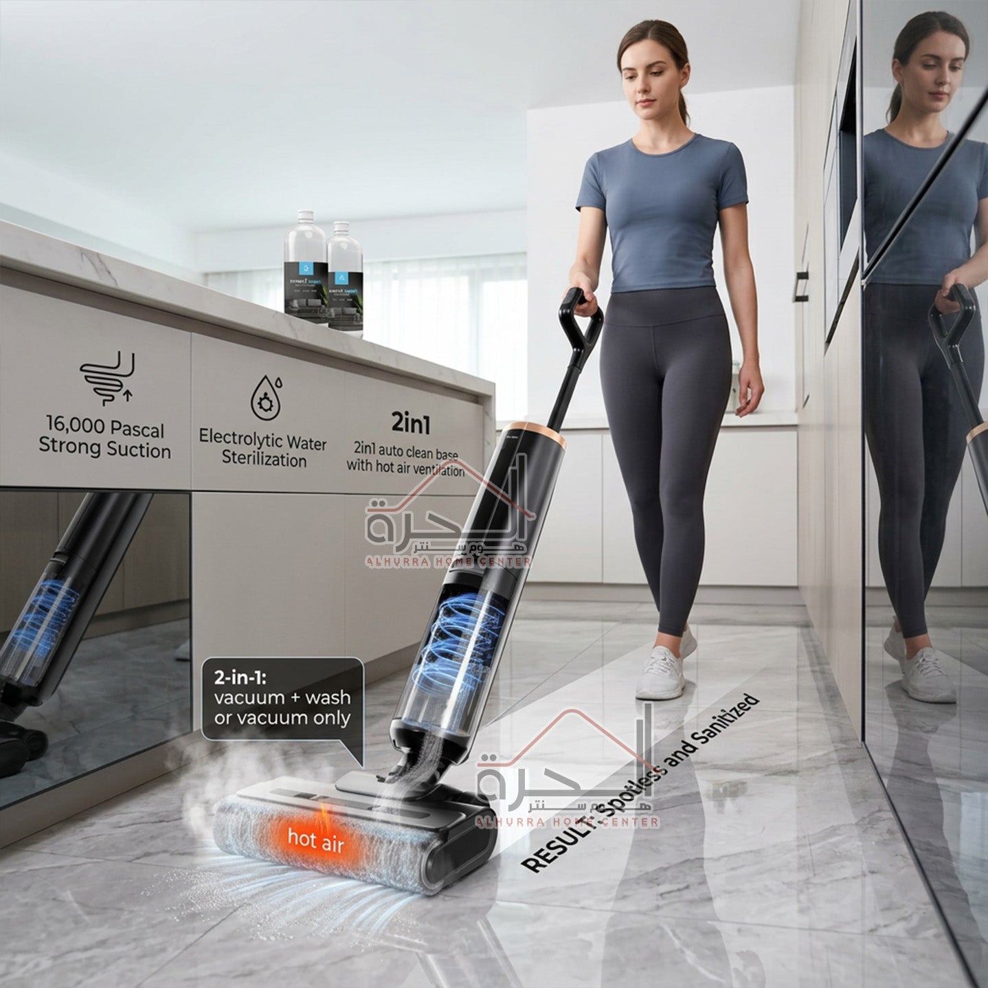مكنسة 2 ب 1 CREST Floor Washer XS800 Plus