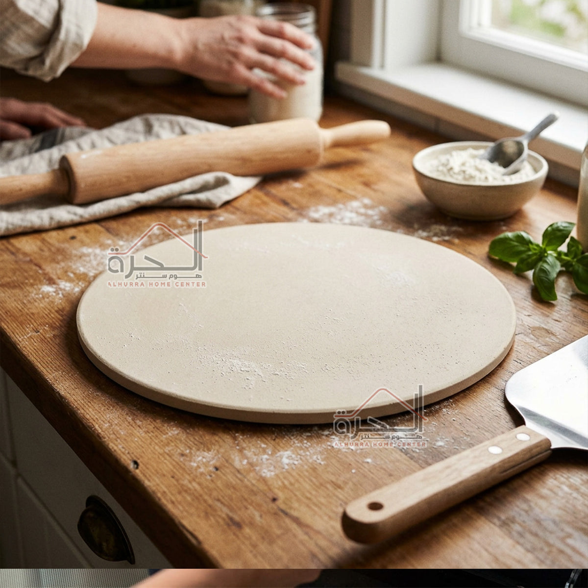حجر بيتزا 30.5 سم Pizza Stone