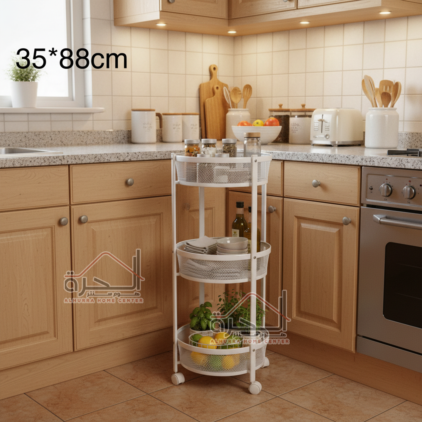 ستاند خضار و اكسسوارات 3 طبقات 88*35 سم