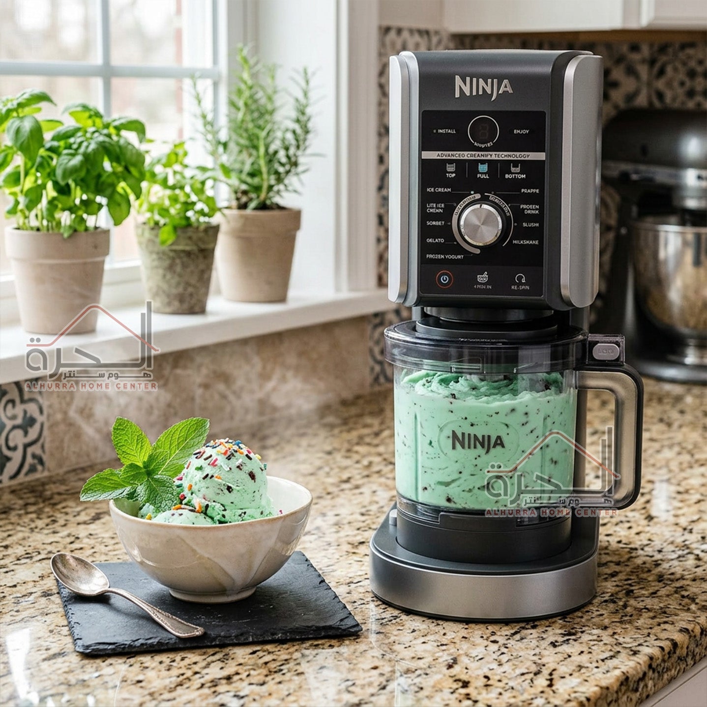 صانع البوظة Ninja Creami Deluxe XL