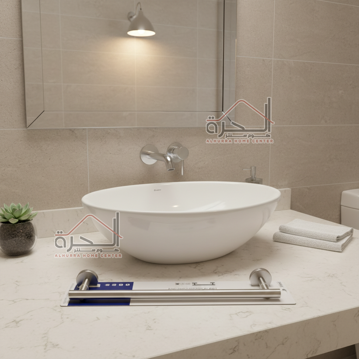 علاقة مناشف حمام ستانلس ستيل Bathlux