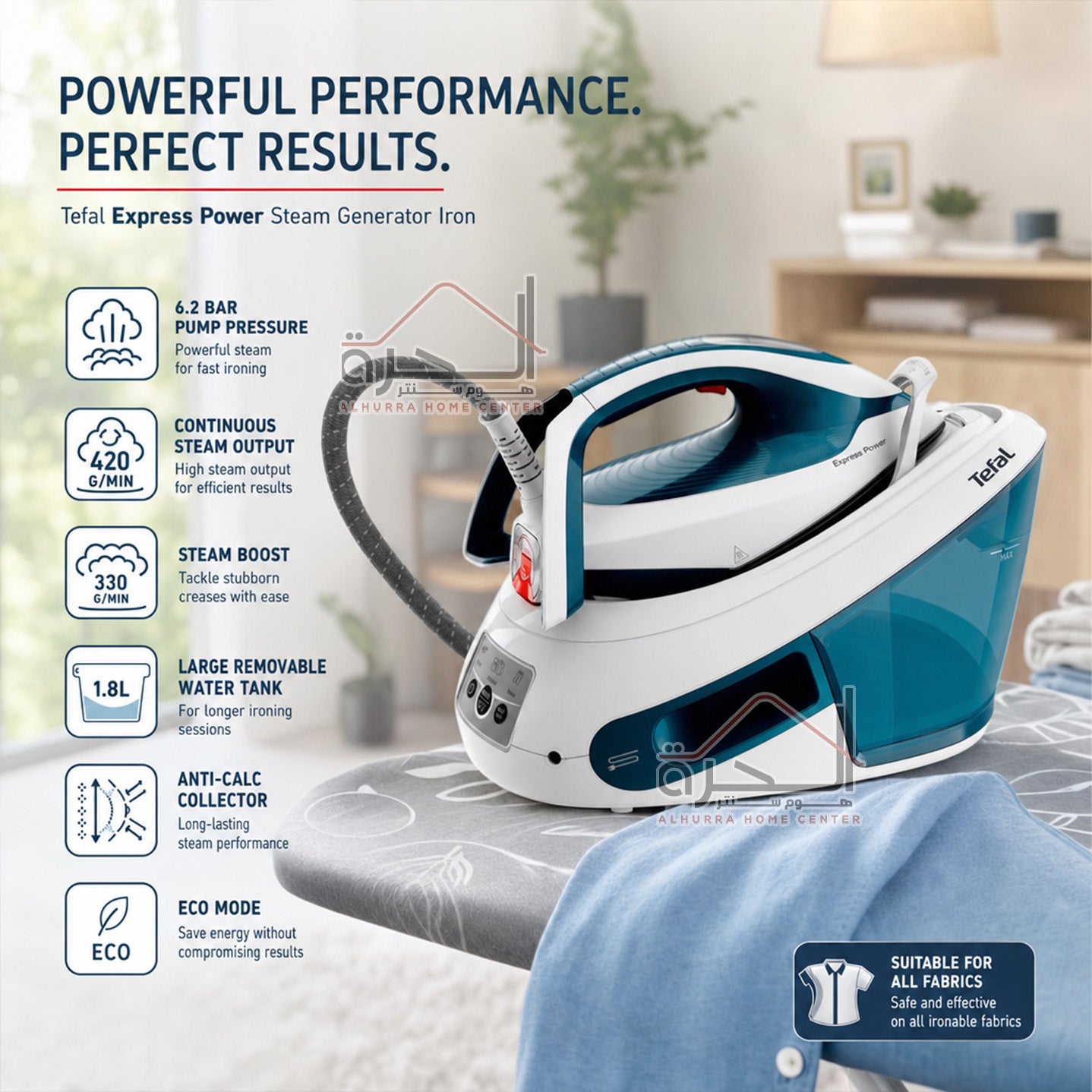 مكوى تيفال TEFAL SV 8111