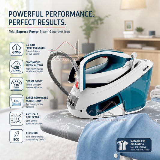 مكوى تيفال TEFAL SV 8111