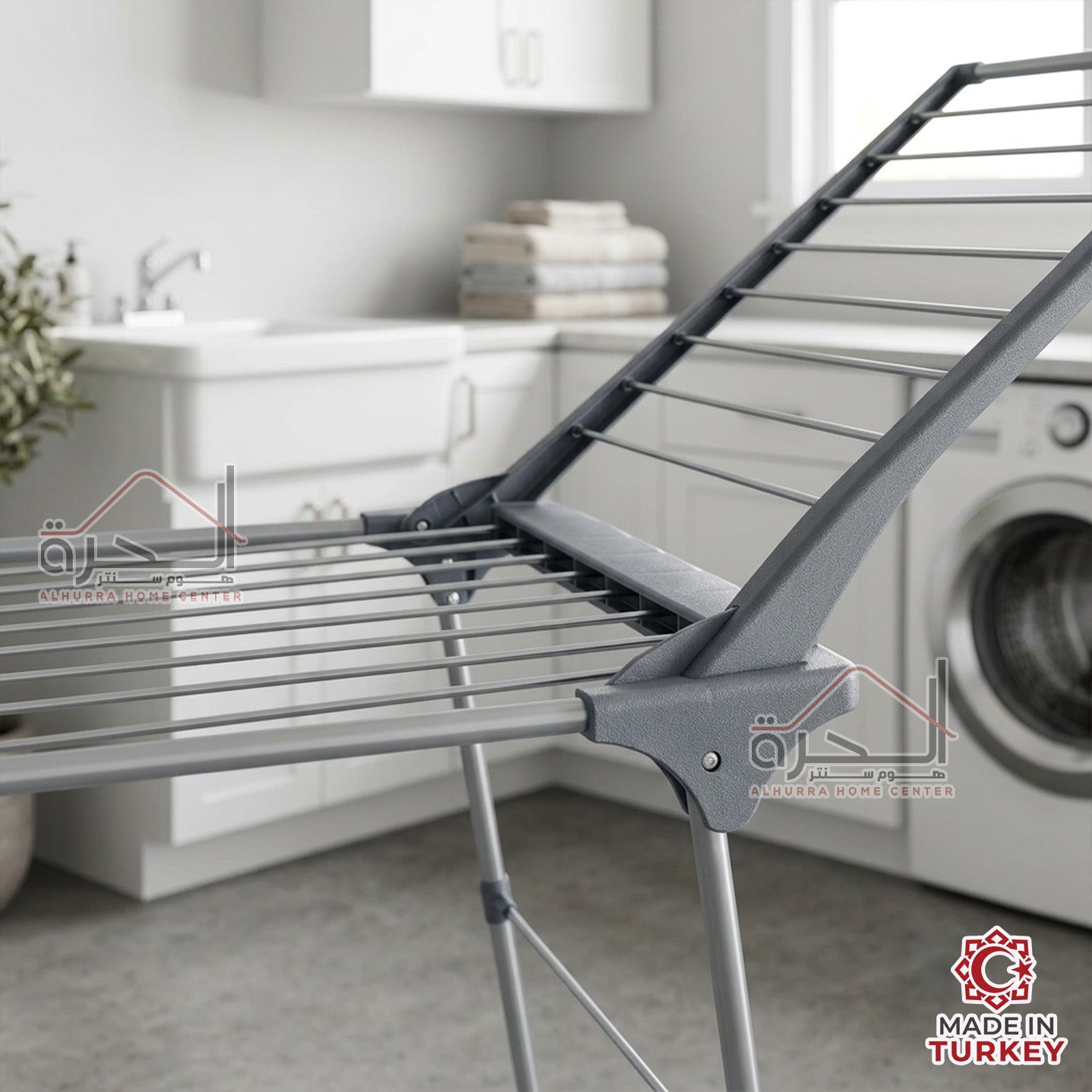 منشر غسيل تركي المنيوم Giftlife CC-650